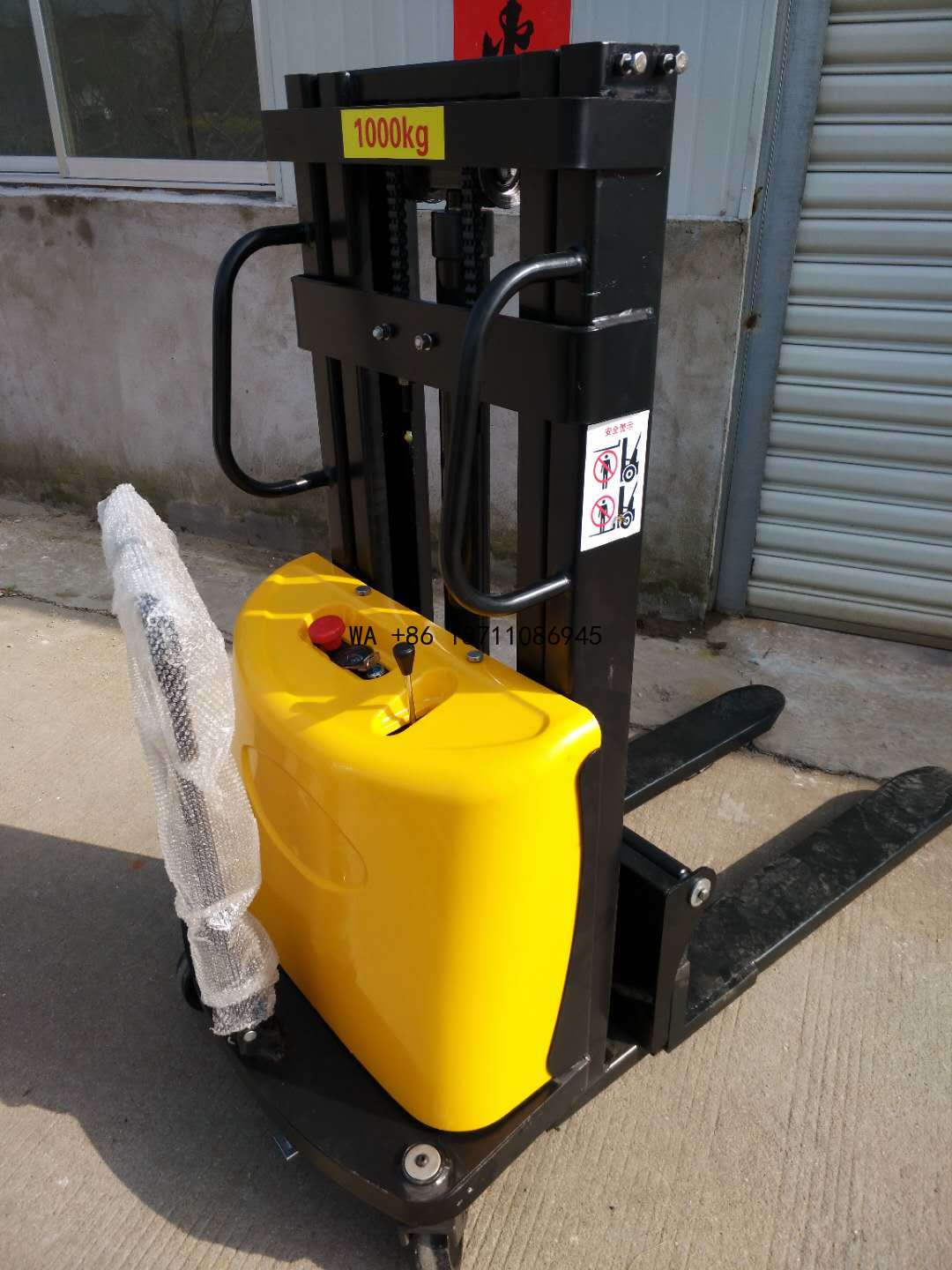 Hydraulic Car Lift - Гидравлические и электрические штабелеры, полуавтоматические вилочные