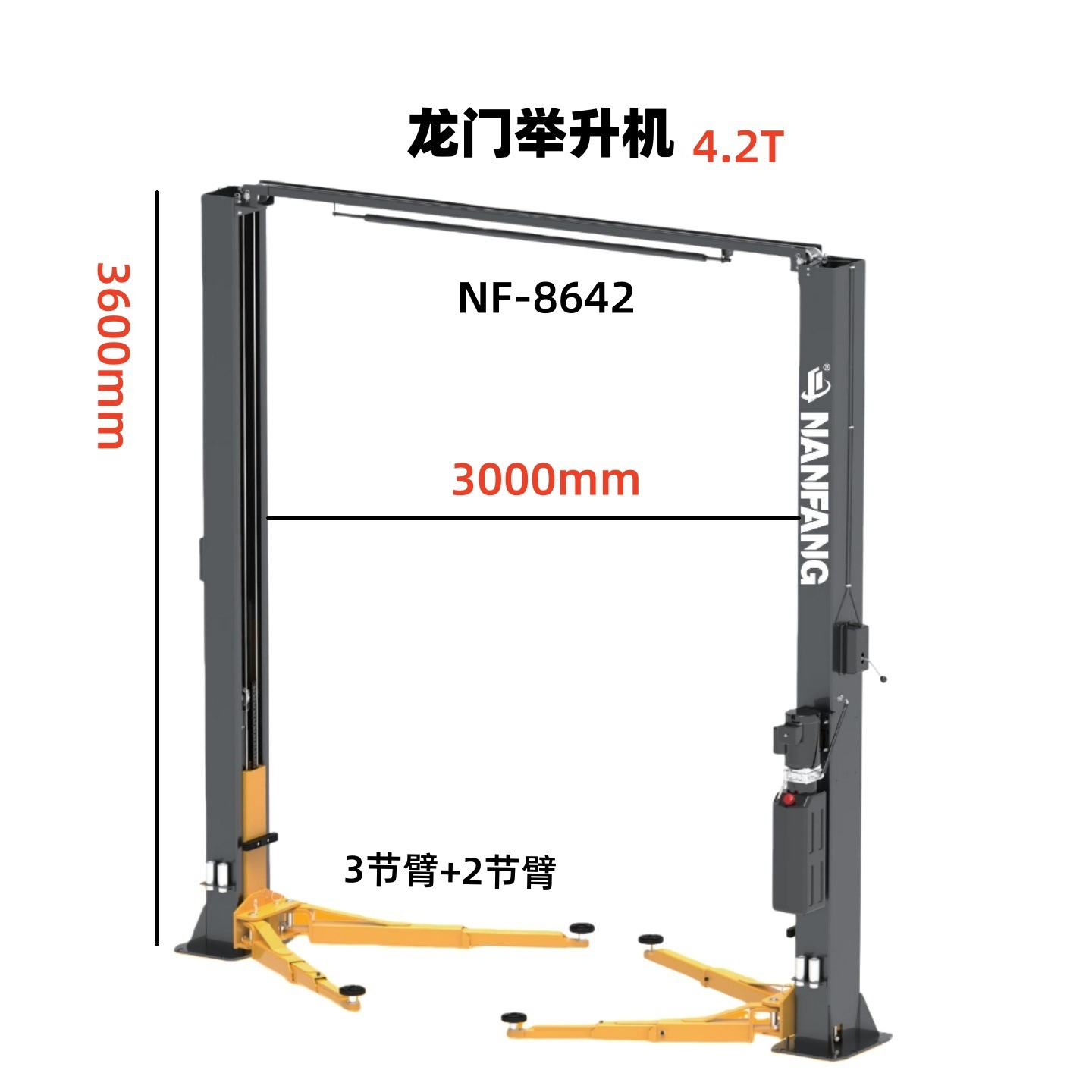 Подъемник для Nanfang 5T: Двух – обзор и цена Hydraulic Car Lift